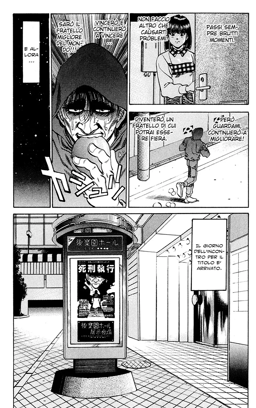 Read Hajime no Ippo IT Manga Online