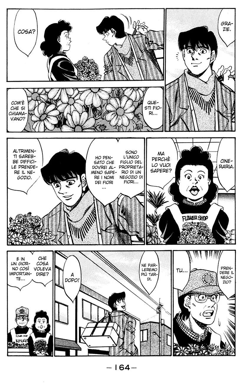 Read Hajime no Ippo IT Manga Online