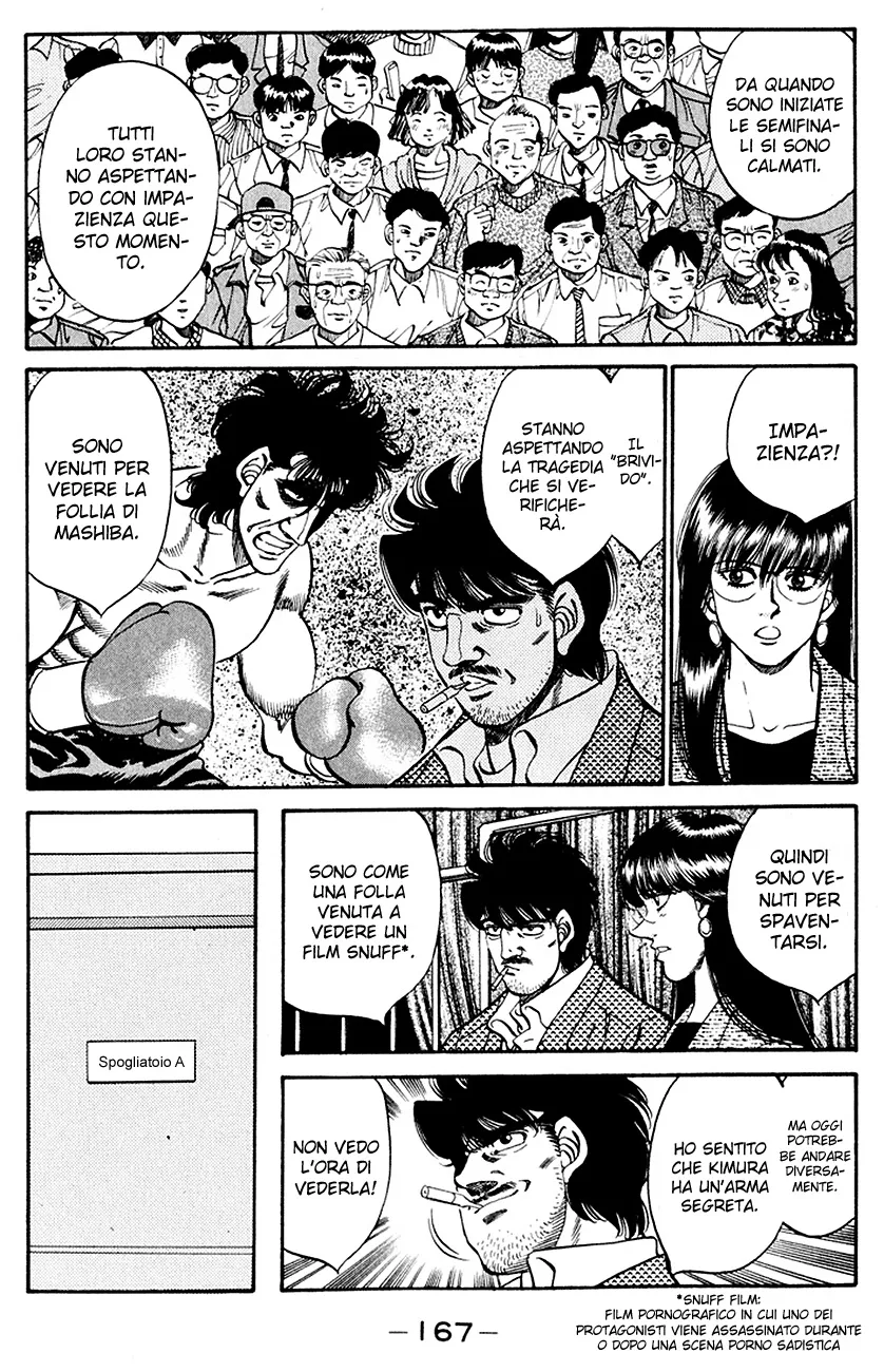 Read Hajime no Ippo IT Manga Online