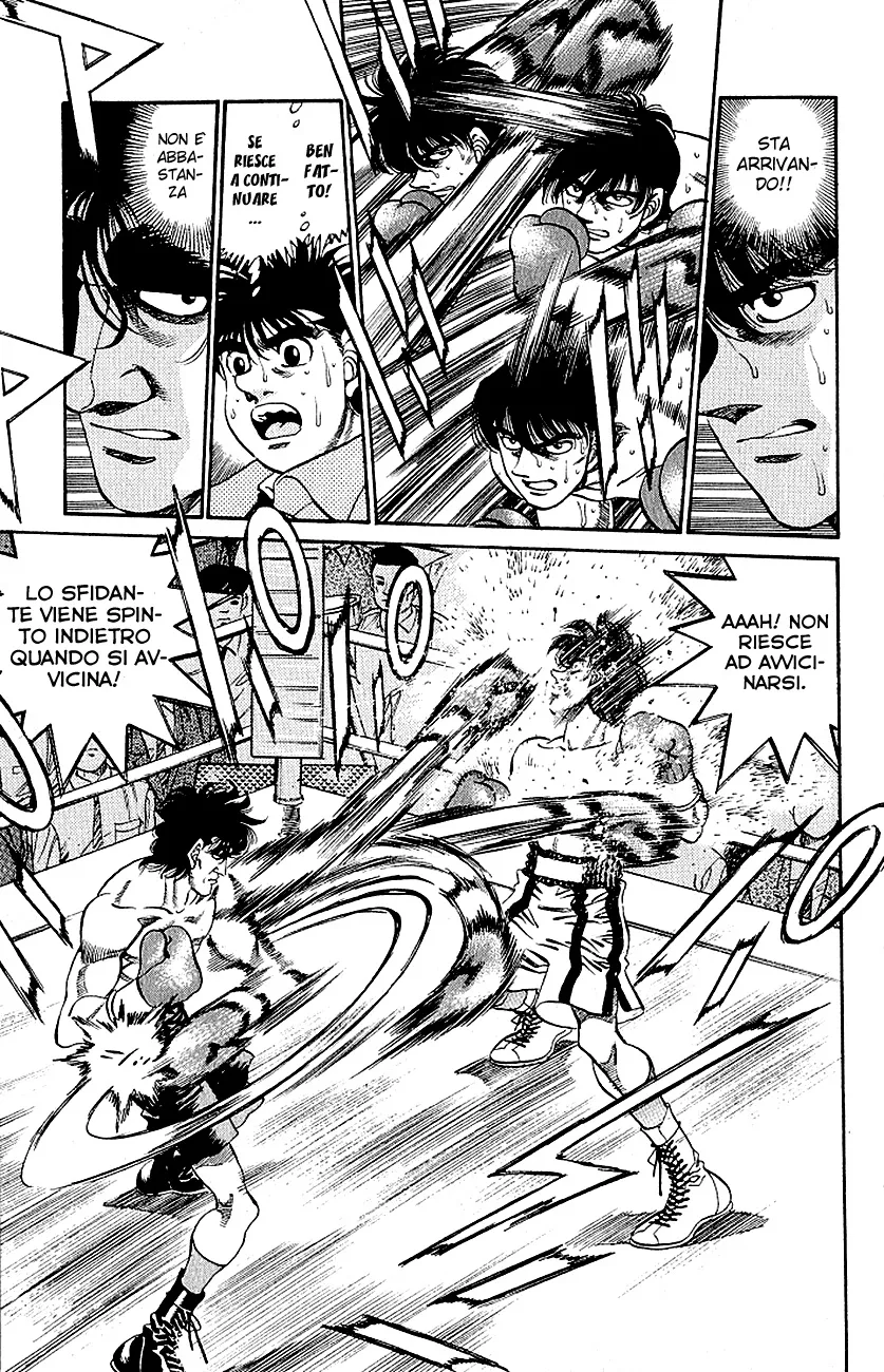 Read Hajime no Ippo IT Manga Online