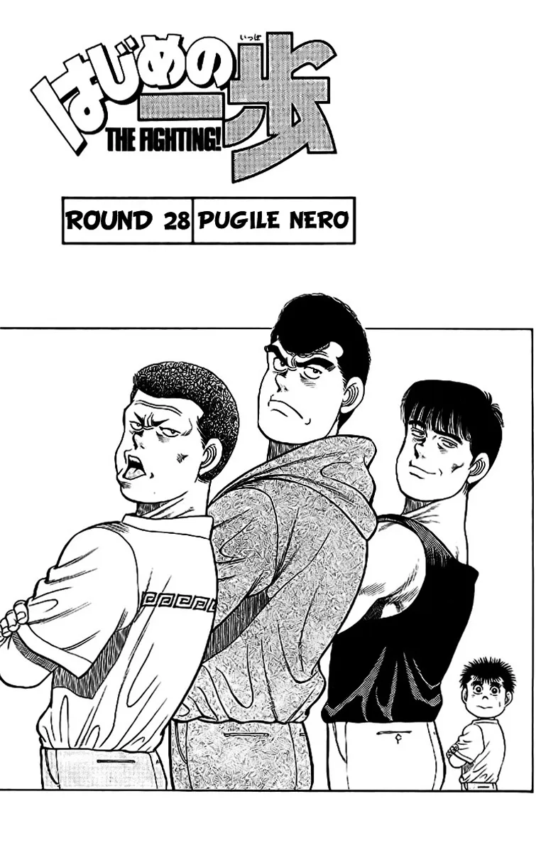 Read Hajime no Ippo IT Manga Online