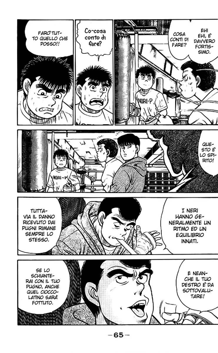 Read Hajime no Ippo IT Manga Online