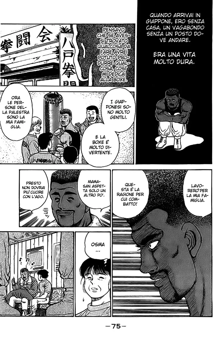 Read Hajime no Ippo IT Manga Online
