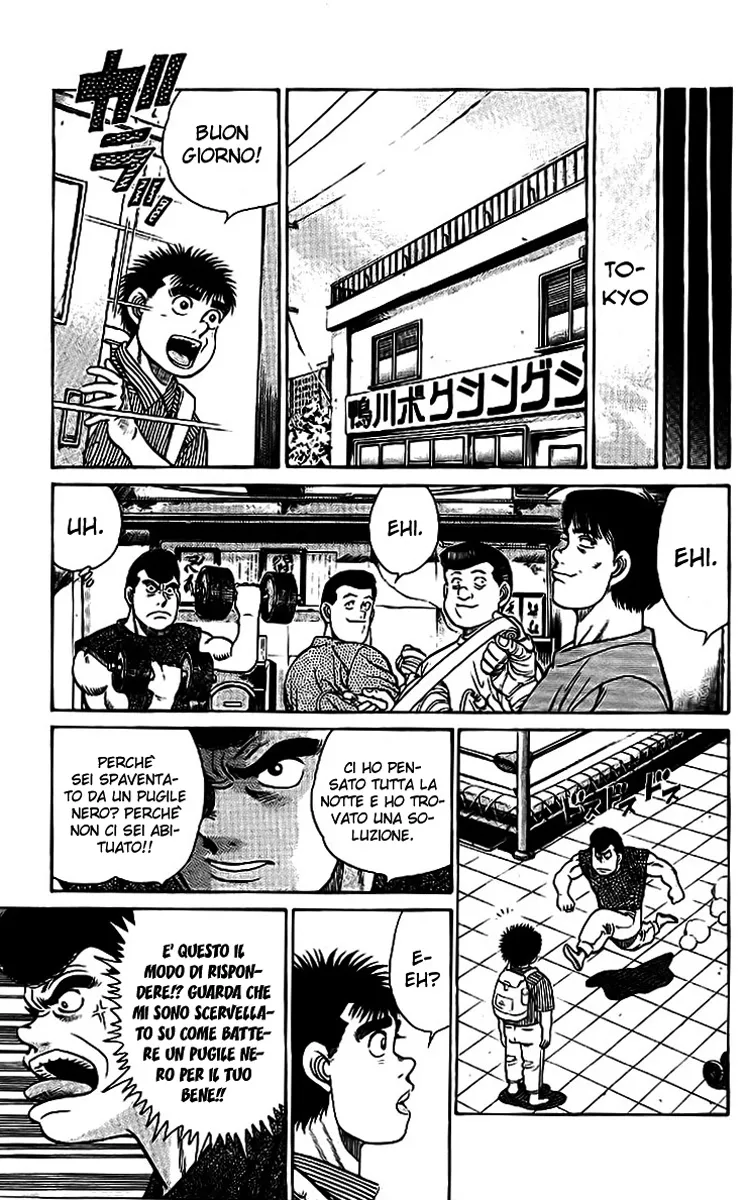 Read Hajime no Ippo IT Manga Online