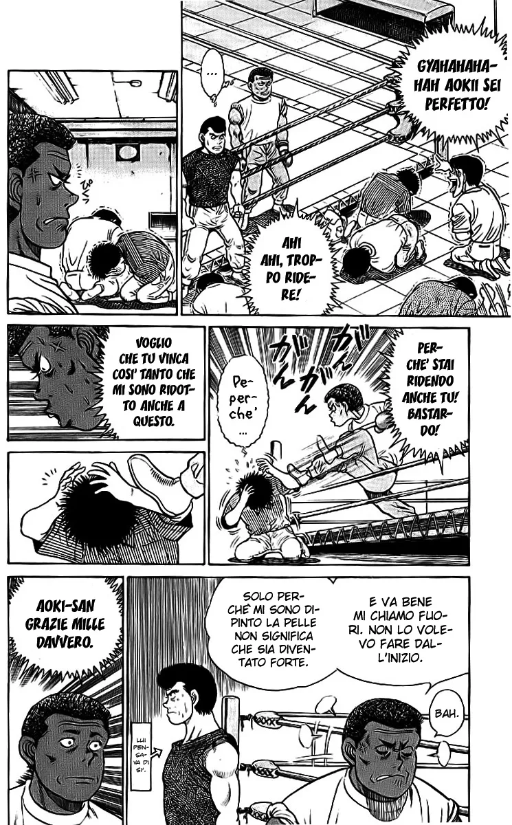 Read Hajime no Ippo IT Manga Online