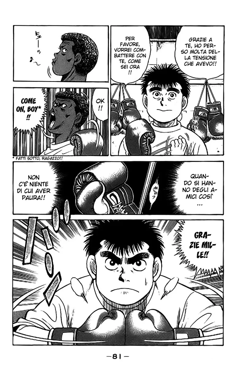 Read Hajime no Ippo IT Manga Online