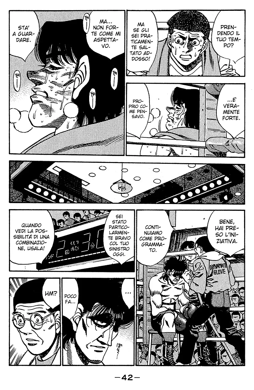 Read Hajime no Ippo IT Manga Online