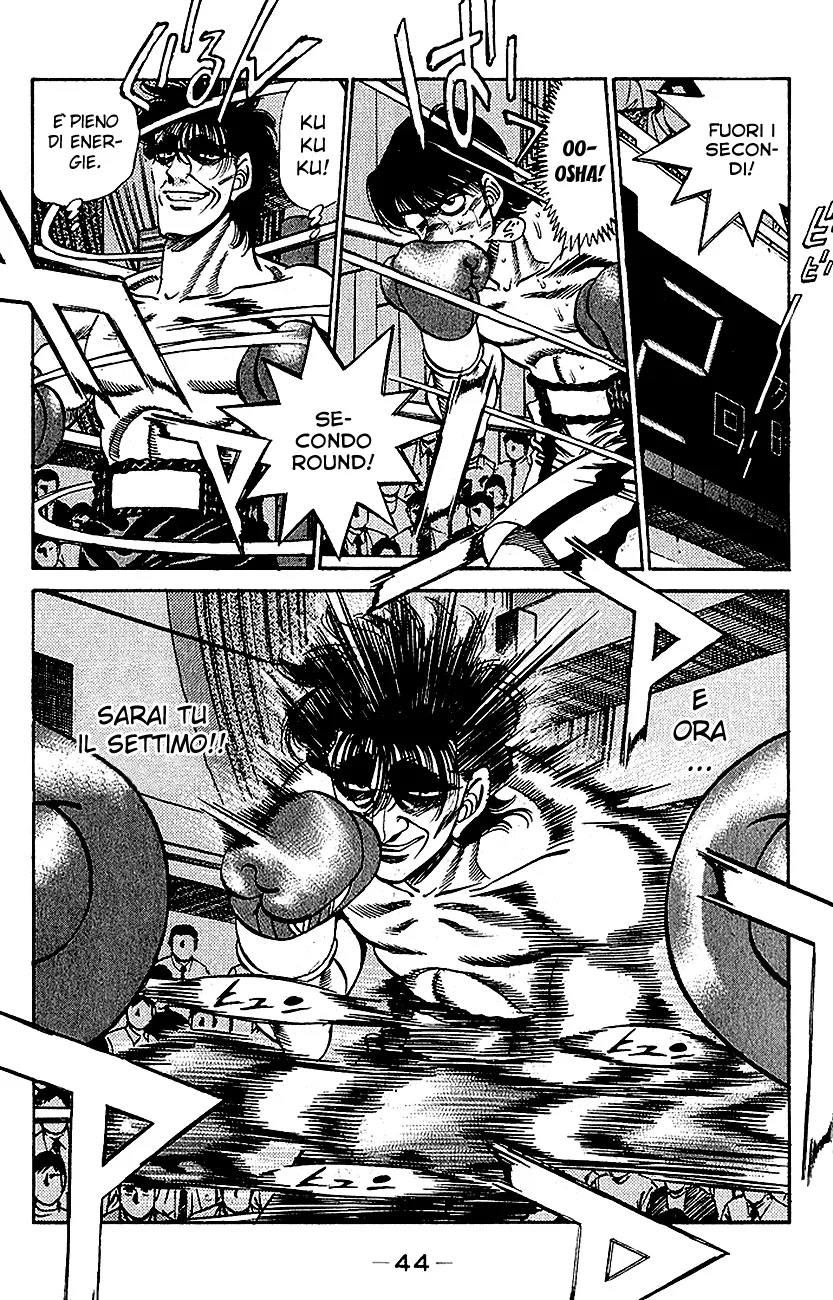 Read Hajime no Ippo IT Manga Online