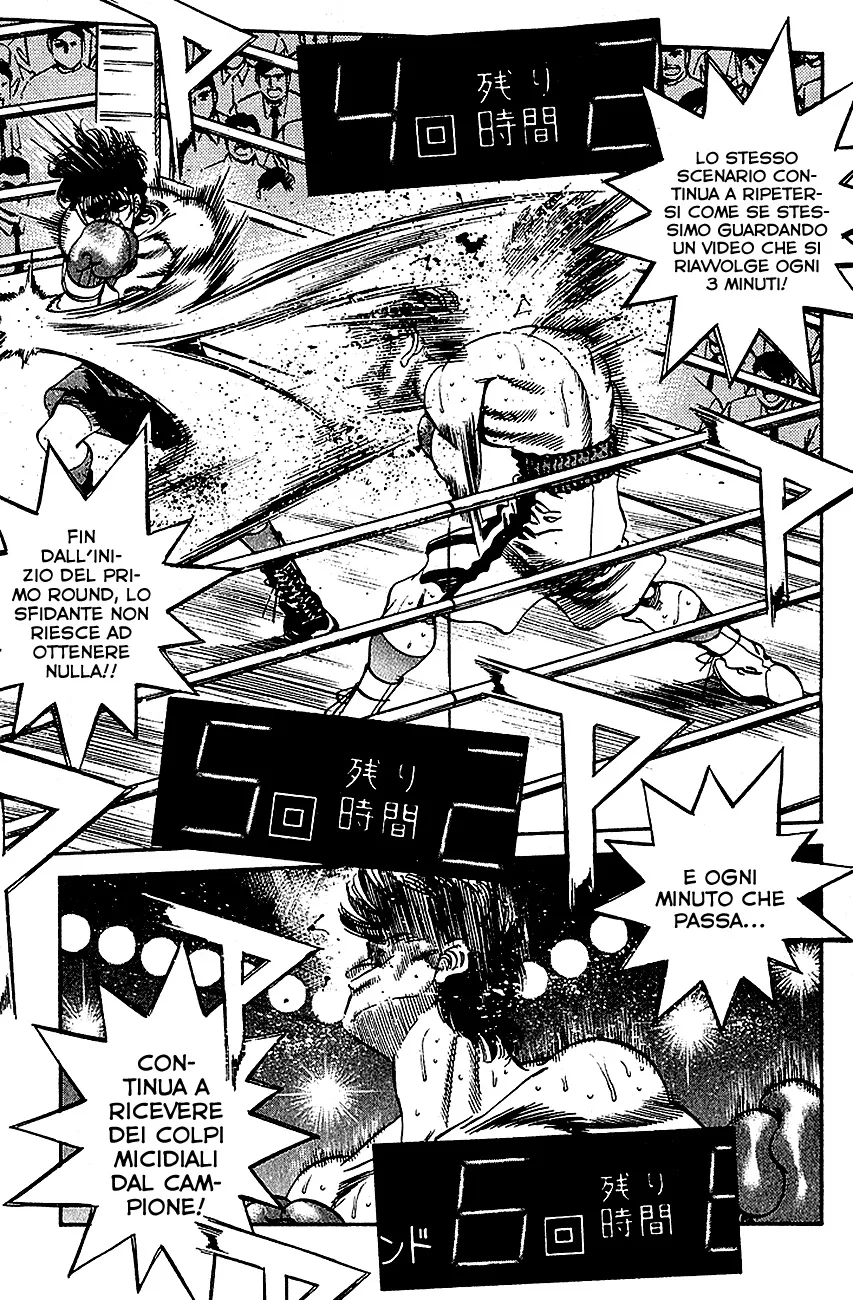Read Hajime no Ippo IT Manga Online