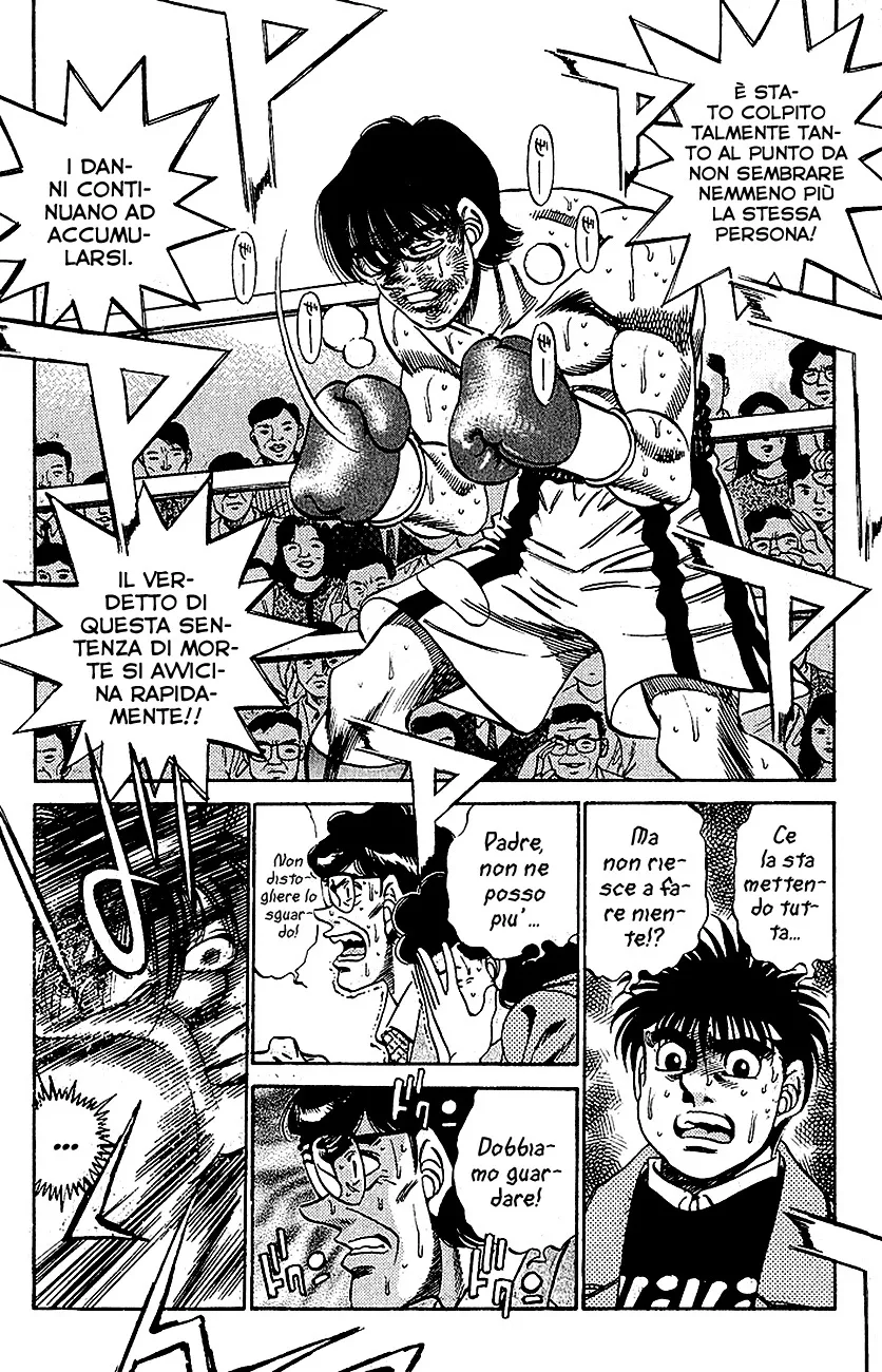 Read Hajime no Ippo IT Manga Online