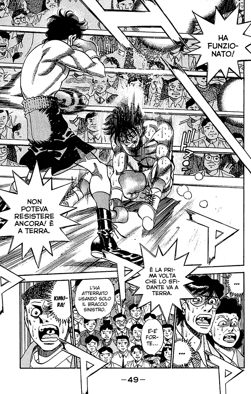 Read Hajime no Ippo IT Manga Online