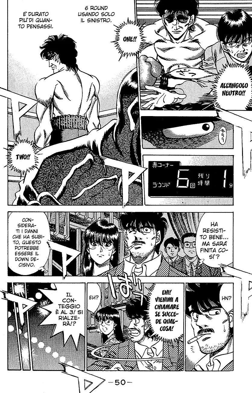 Read Hajime no Ippo IT Manga Online