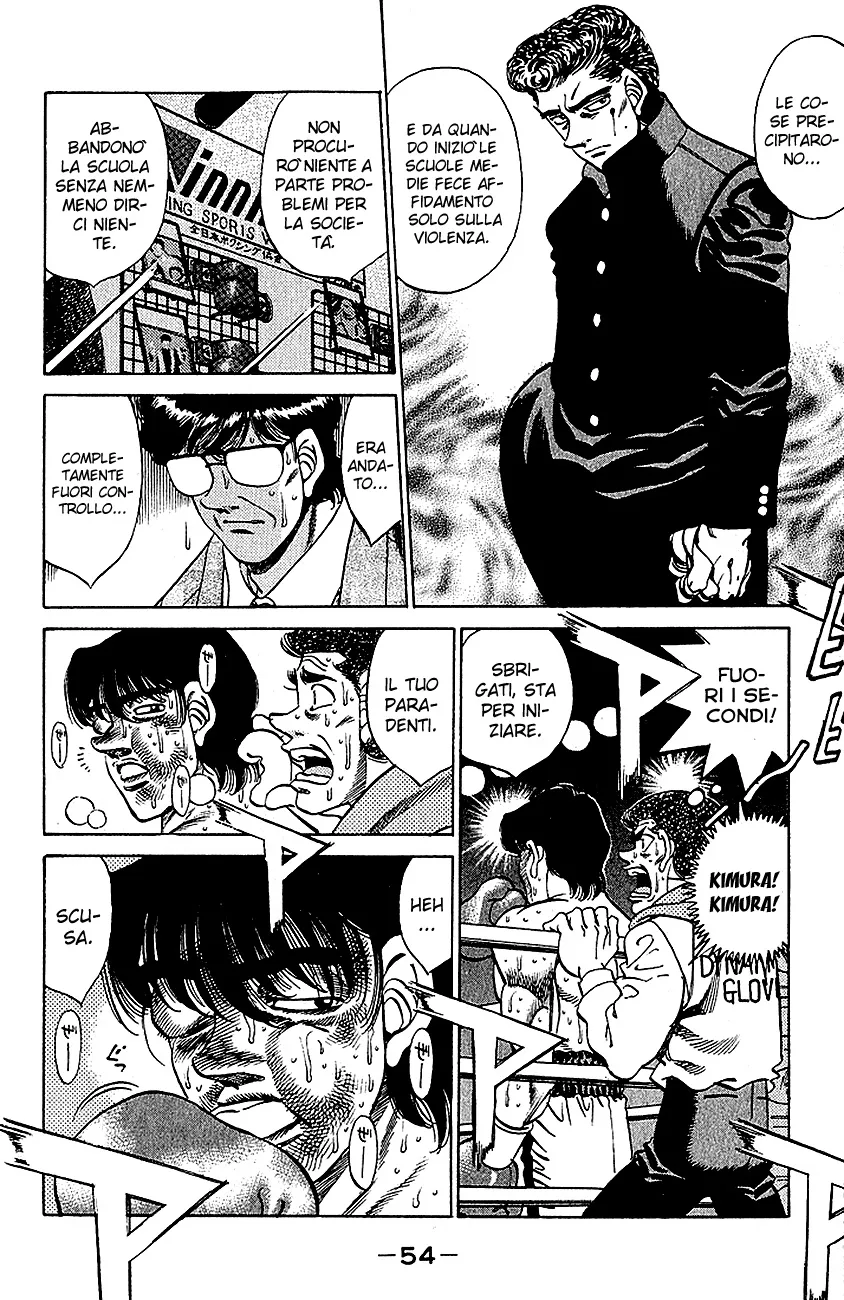 Read Hajime no Ippo IT Manga Online
