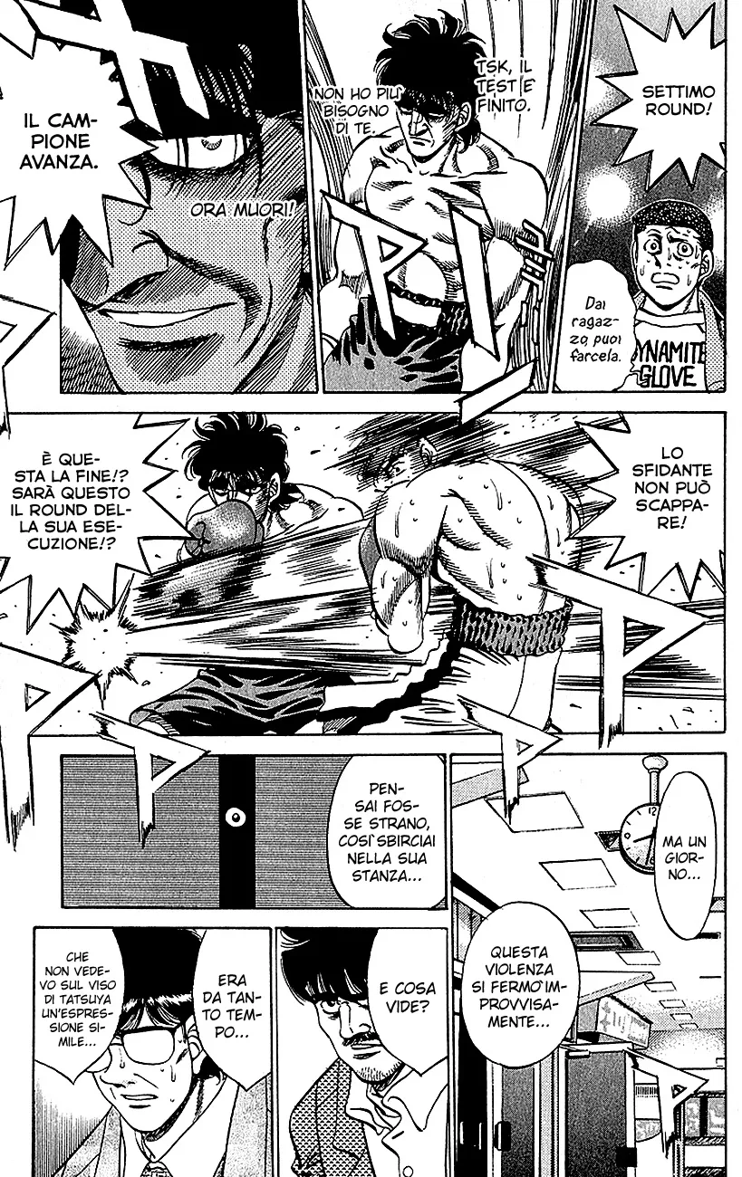Read Hajime no Ippo IT Manga Online