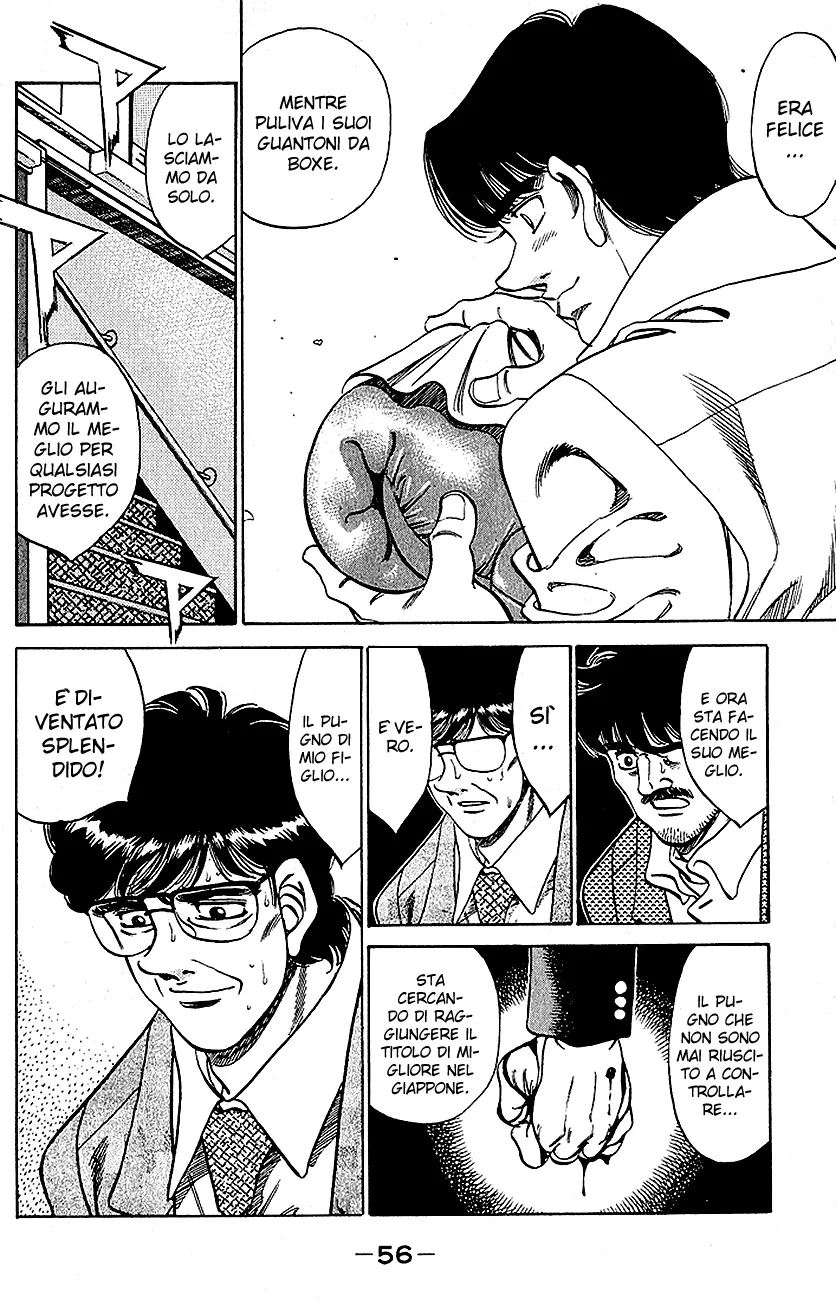 Read Hajime no Ippo IT Manga Online