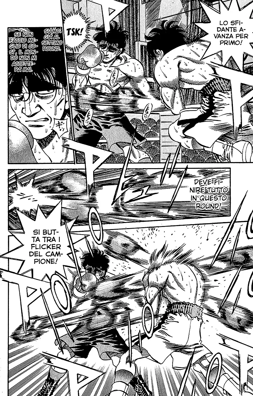 Read Hajime no Ippo IT Manga Online