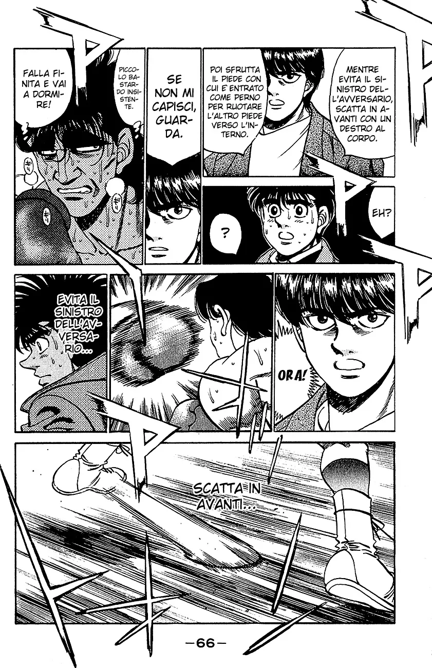 Read Hajime no Ippo IT Manga Online