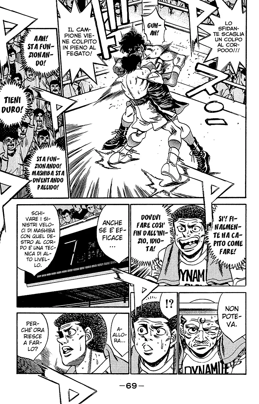 Read Hajime no Ippo IT Manga Online