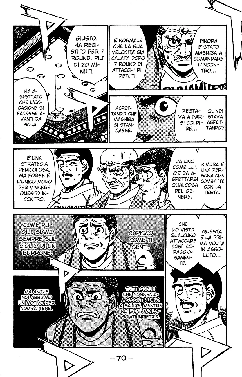 Read Hajime no Ippo IT Manga Online