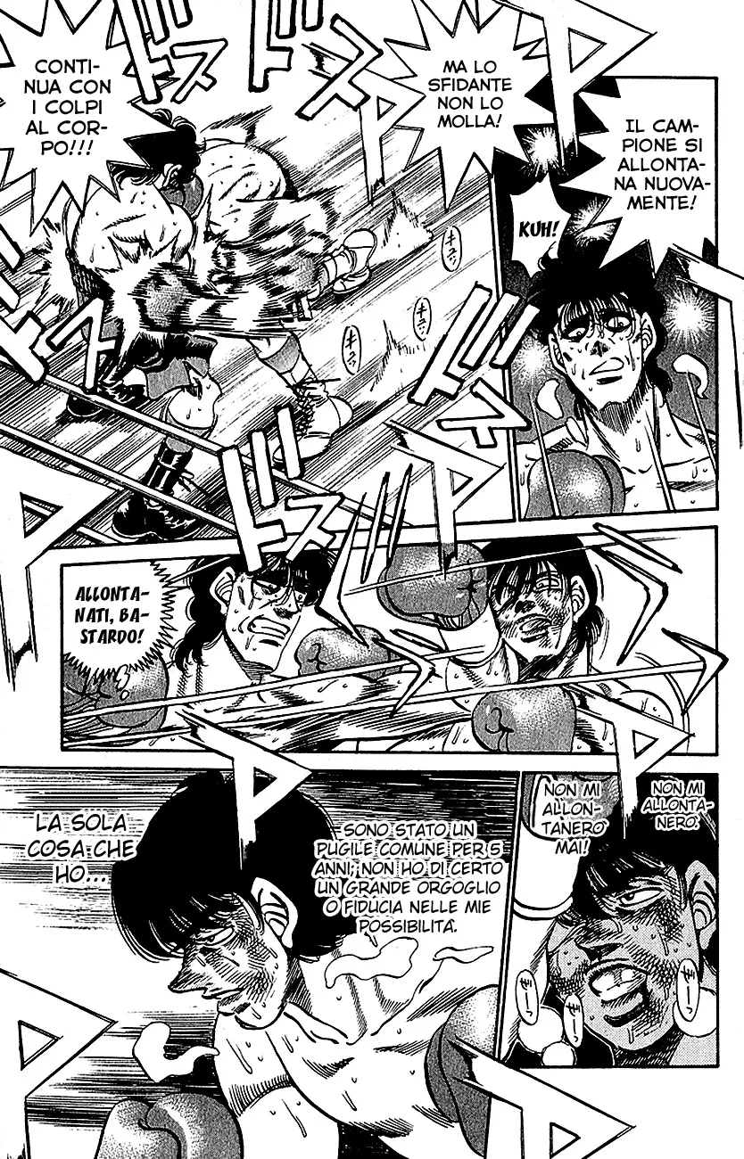 Read Hajime no Ippo IT Manga Online