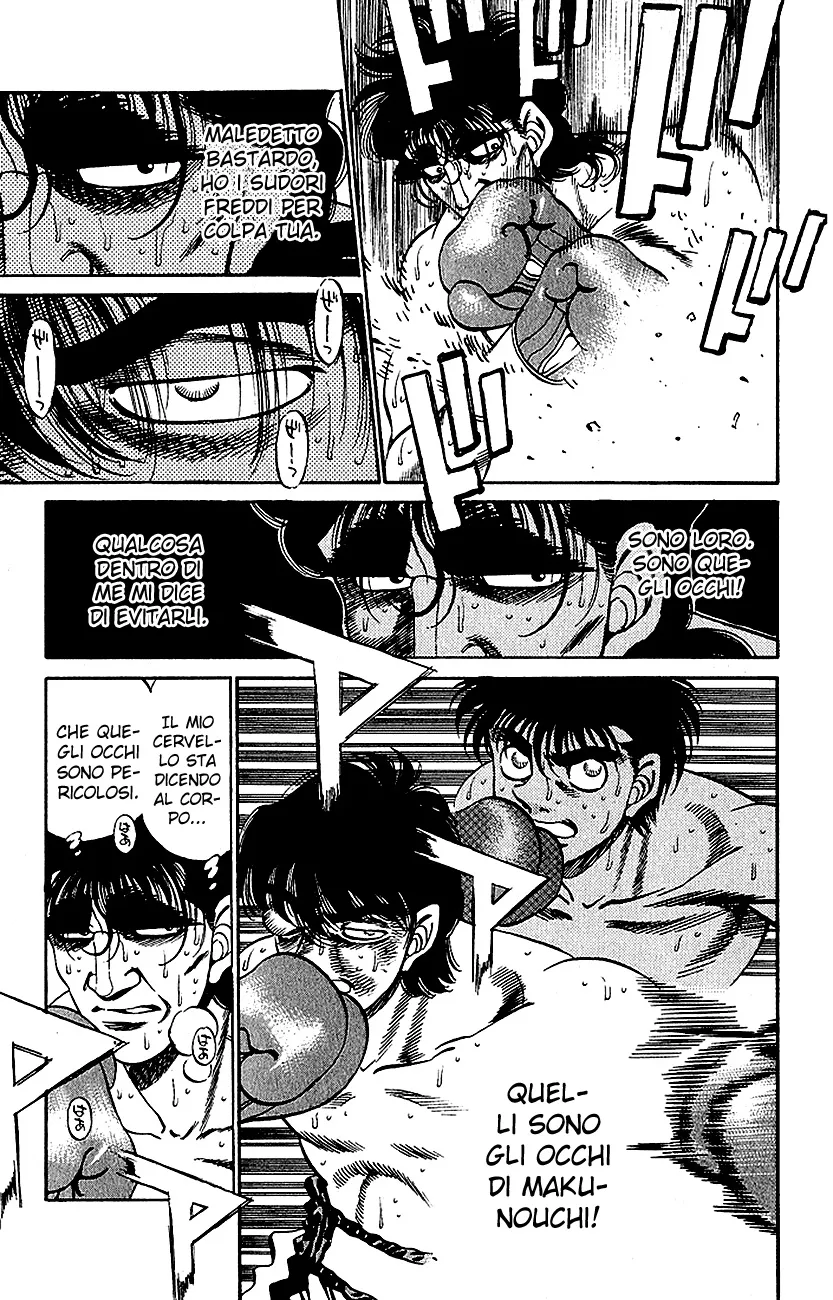 Read Hajime no Ippo IT Manga Online