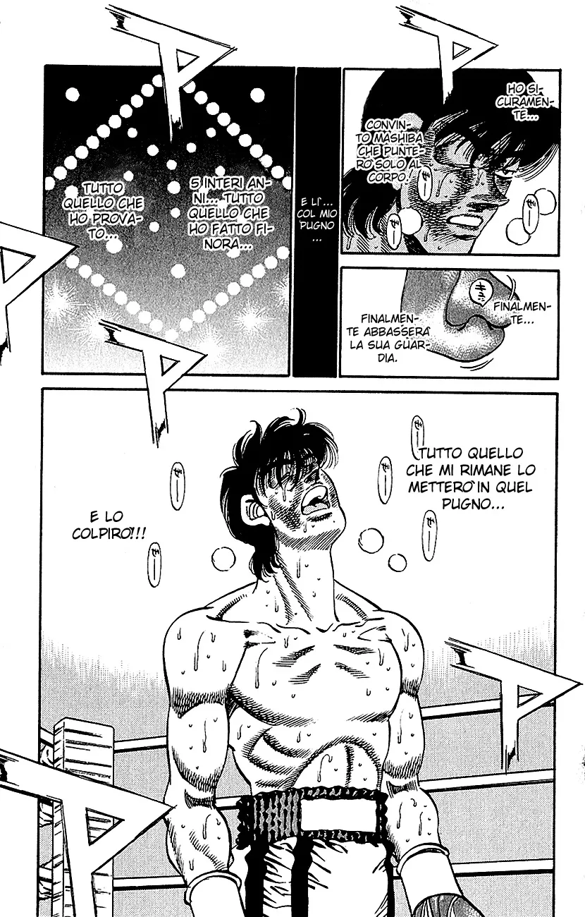 Read Hajime no Ippo IT Manga Online