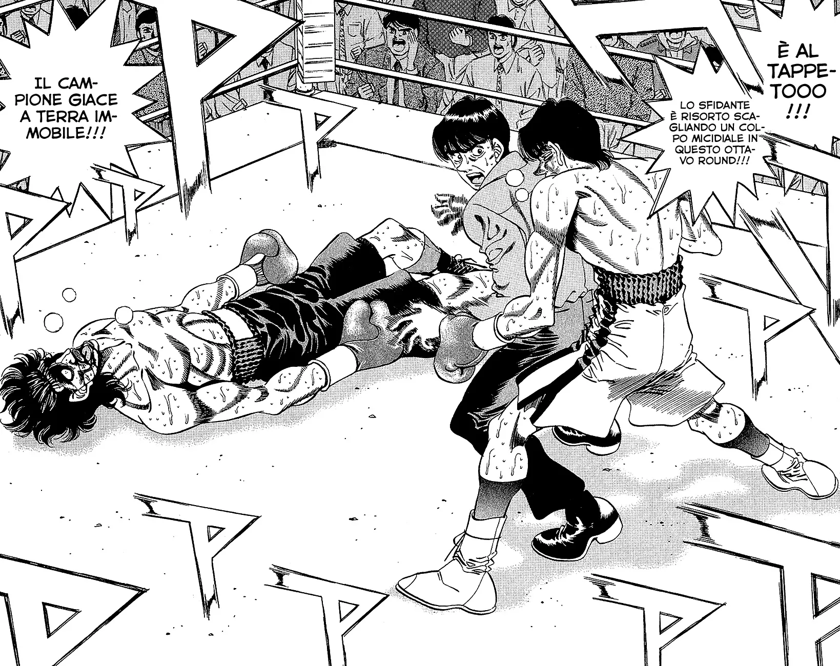 Read Hajime no Ippo IT Manga Online