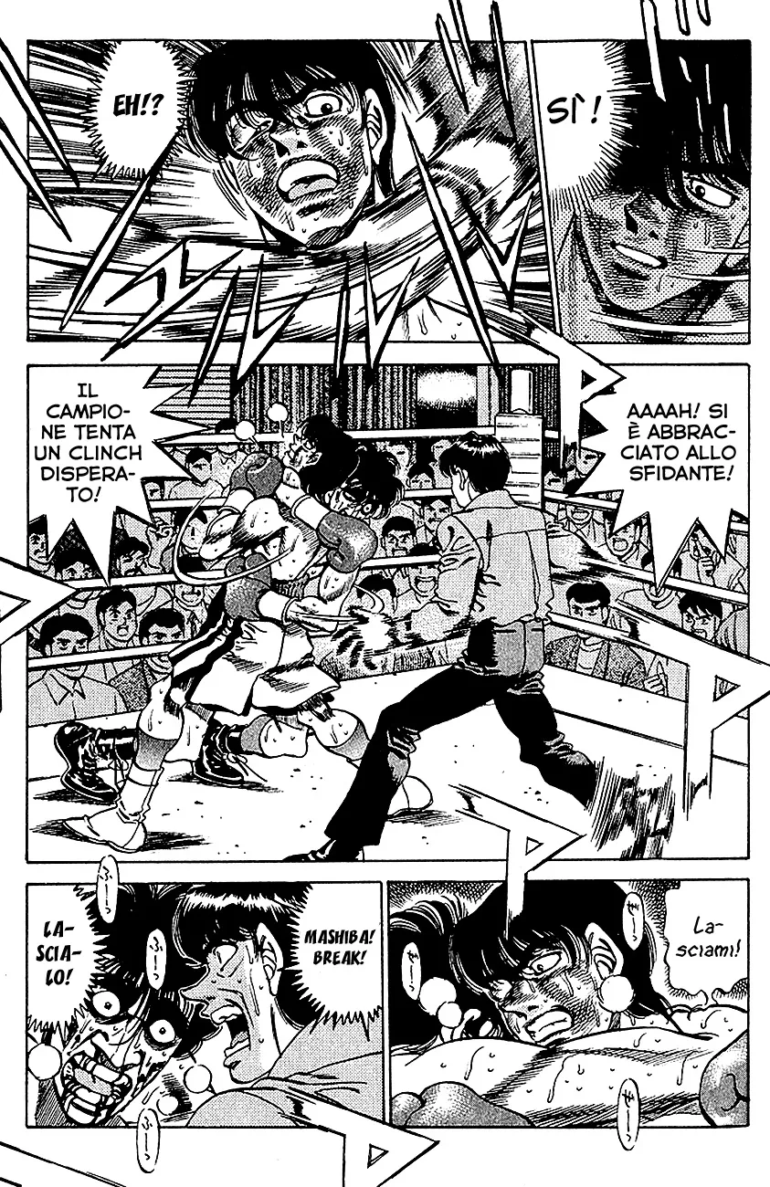 Read Hajime no Ippo IT Manga Online