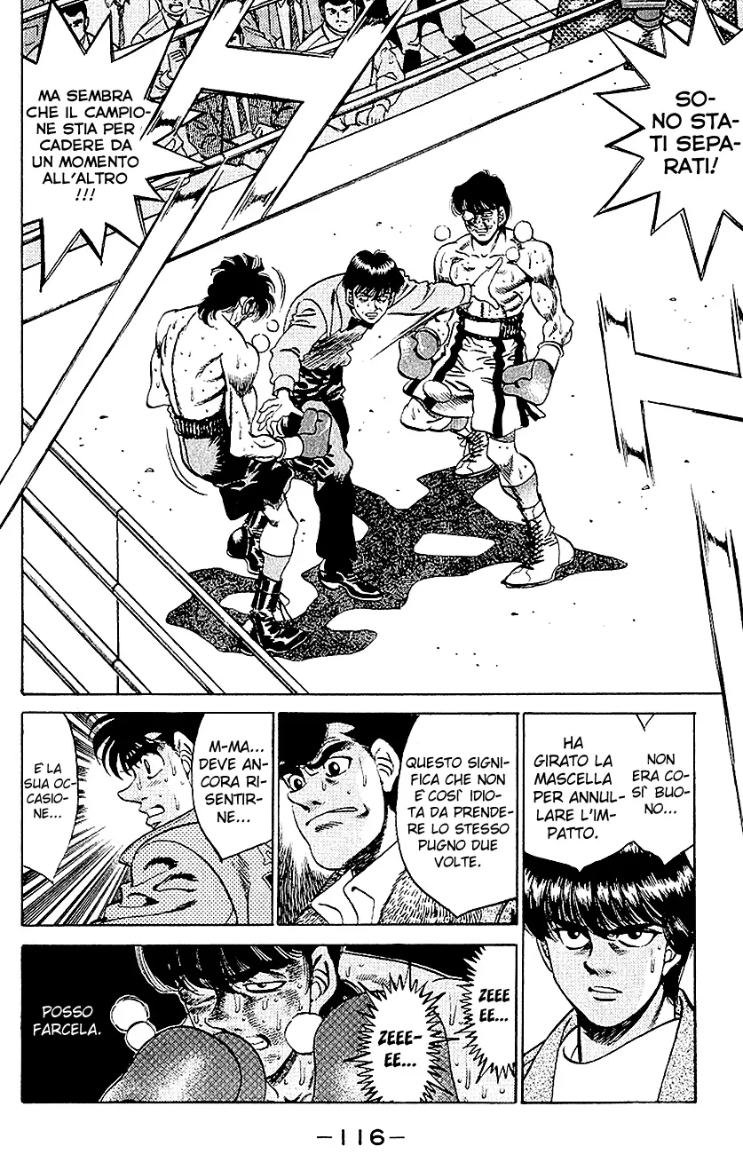 Read Hajime no Ippo IT Manga Online
