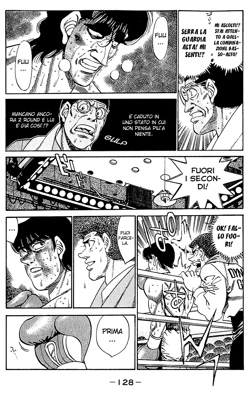 Read Hajime no Ippo IT Manga Online
