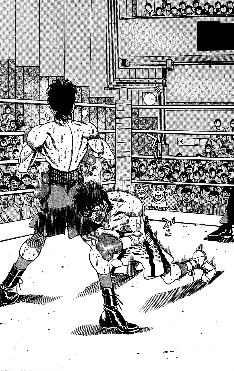 Read Hajime no Ippo IT Manga Online