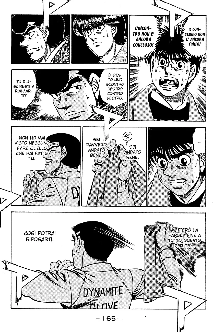 Read Hajime no Ippo IT Manga Online
