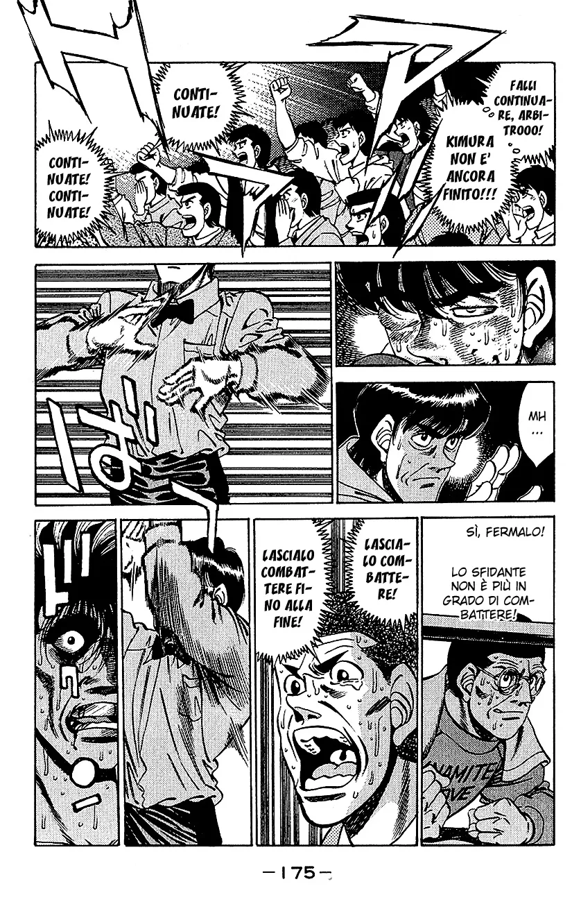 Read Hajime no Ippo IT Manga Online