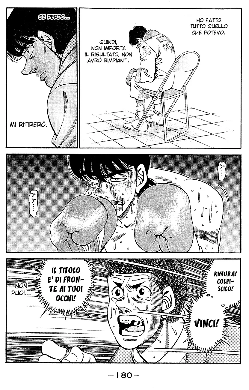 Read Hajime no Ippo IT Manga Online