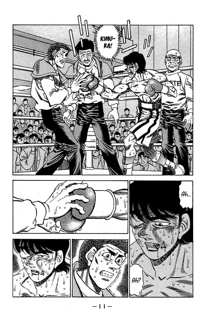 Read Hajime no Ippo IT Manga Online