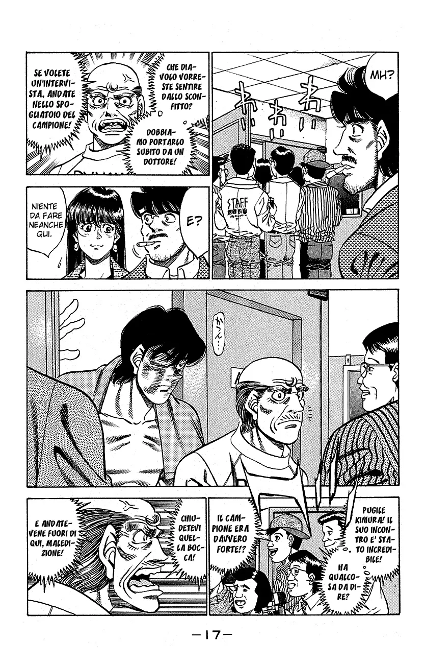Read Hajime no Ippo IT Manga Online