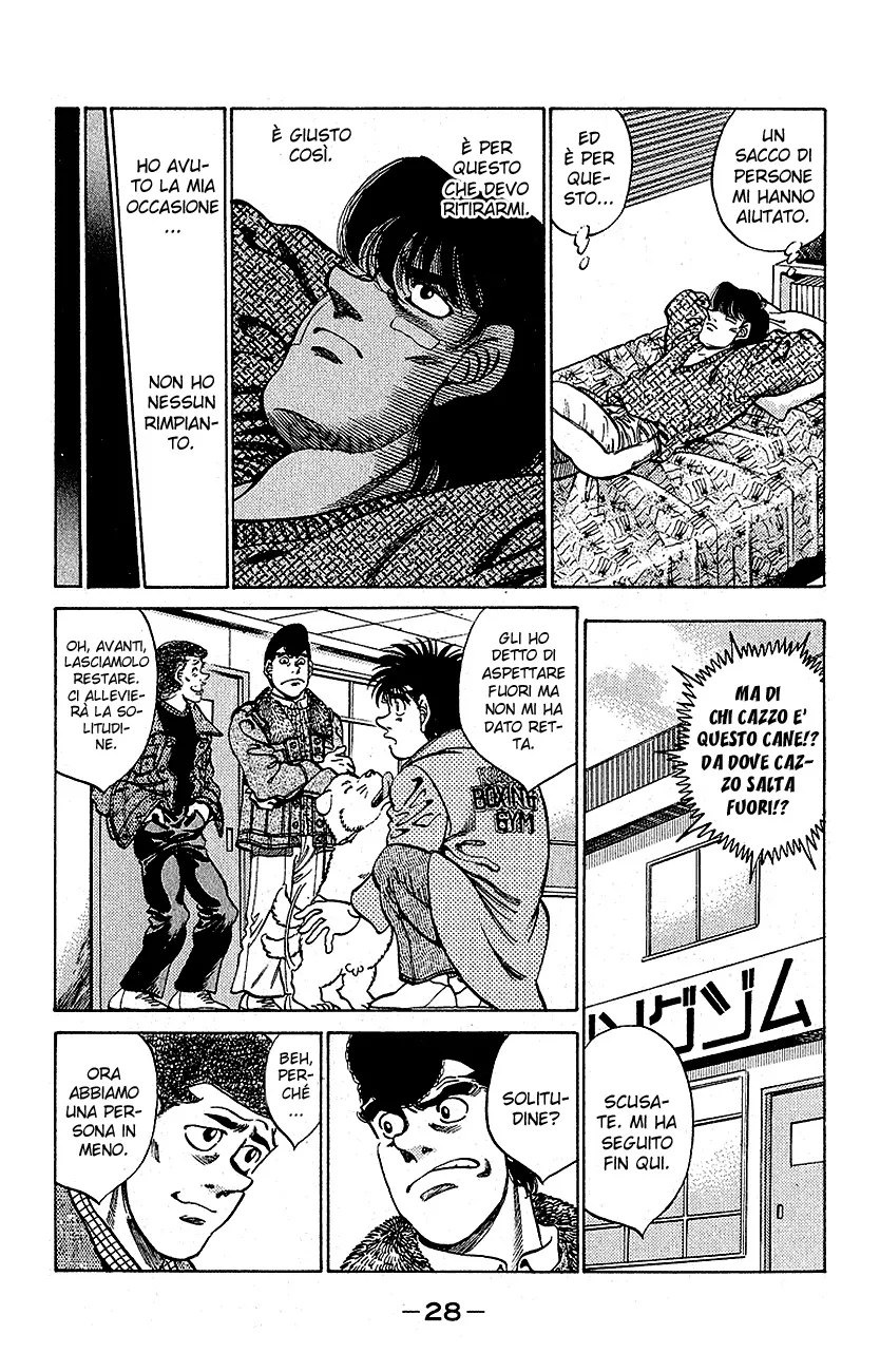 Read Hajime no Ippo IT Manga Online