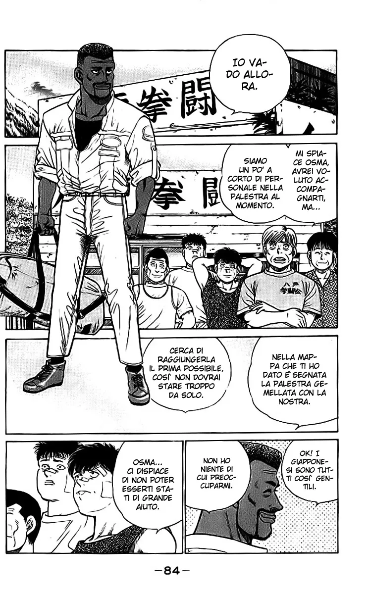 Read Hajime no Ippo IT Manga Online