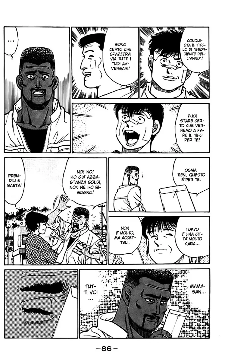 Read Hajime no Ippo IT Manga Online
