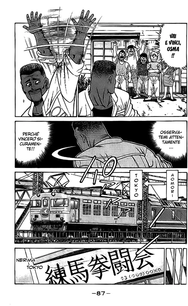 Read Hajime no Ippo IT Manga Online