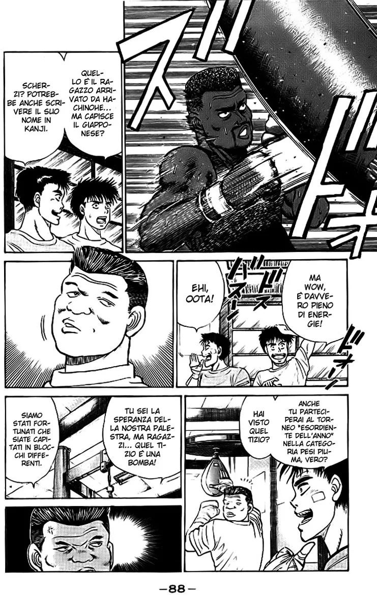 Read Hajime no Ippo IT Manga Online