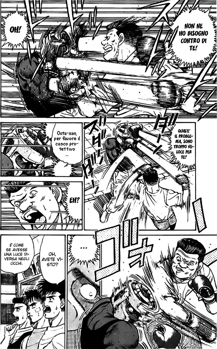 Read Hajime no Ippo IT Manga Online
