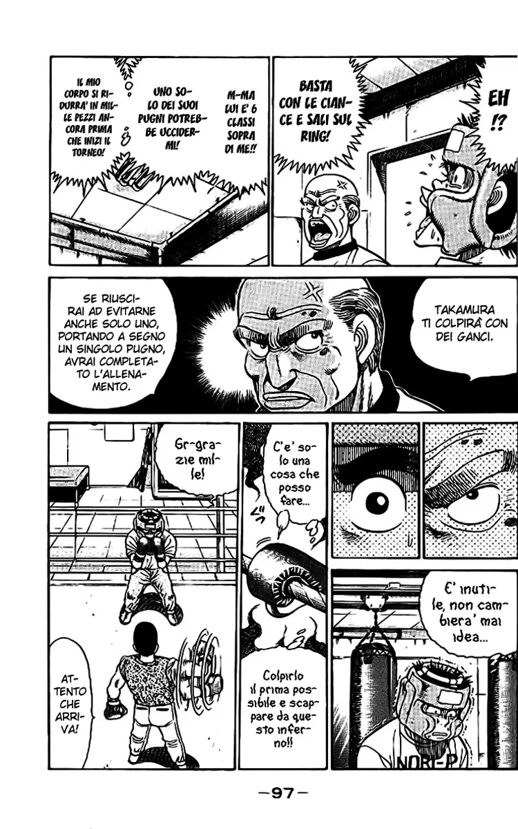 Read Hajime no Ippo IT Manga Online