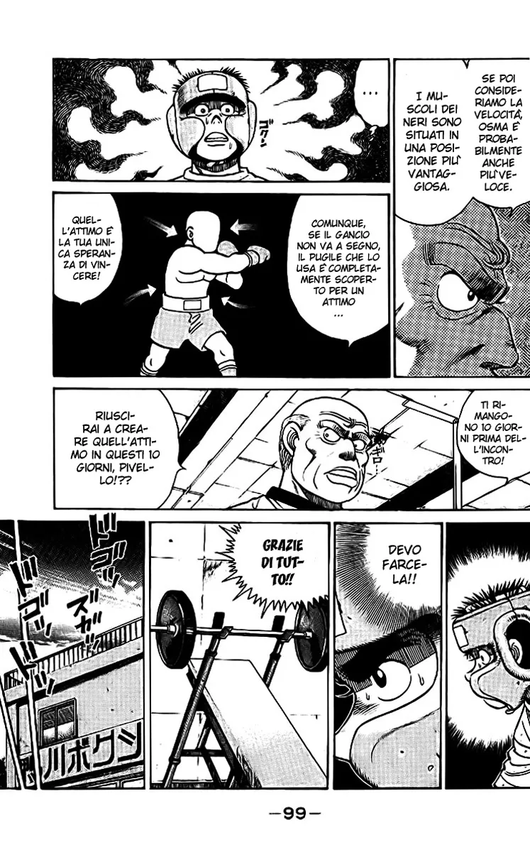 Read Hajime no Ippo IT Manga Online