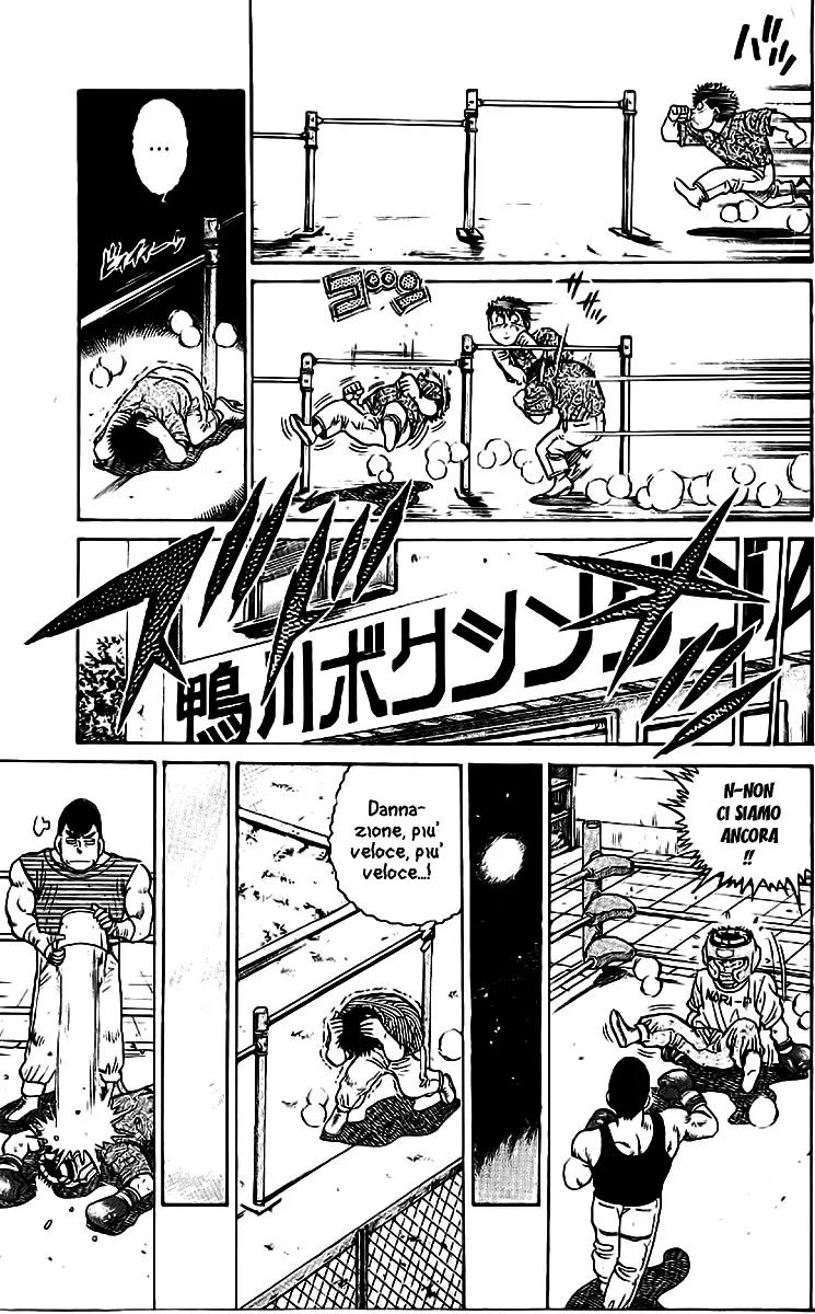 Read Hajime no Ippo IT Manga Online