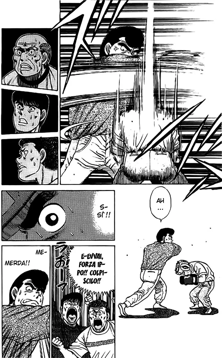 Read Hajime no Ippo IT Manga Online