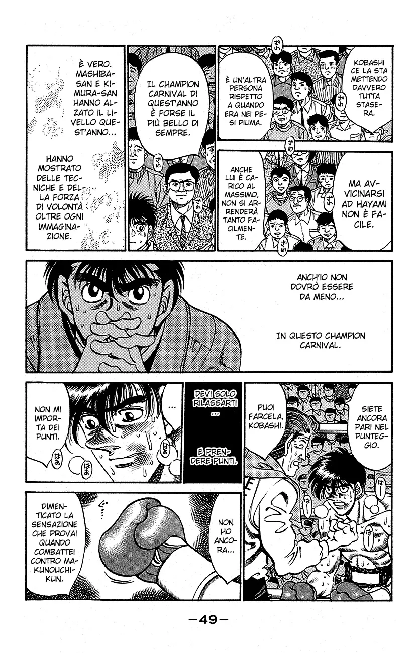 Read Hajime no Ippo IT Manga Online
