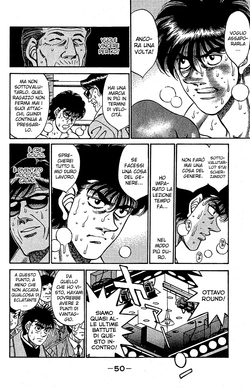 Read Hajime no Ippo IT Manga Online