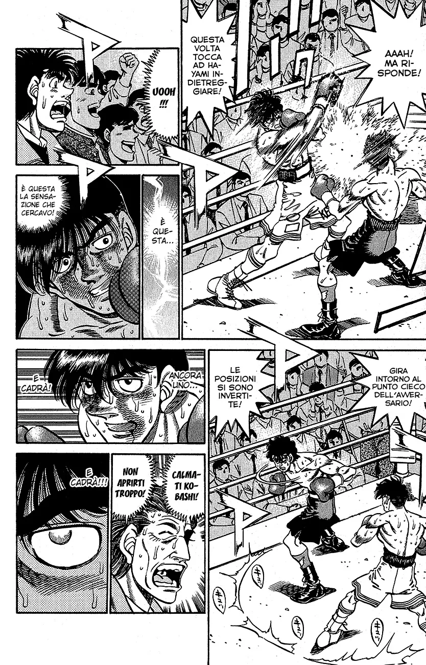 Read Hajime no Ippo IT Manga Online