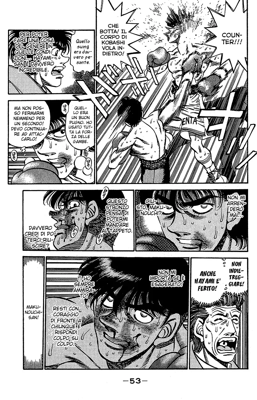Read Hajime no Ippo IT Manga Online